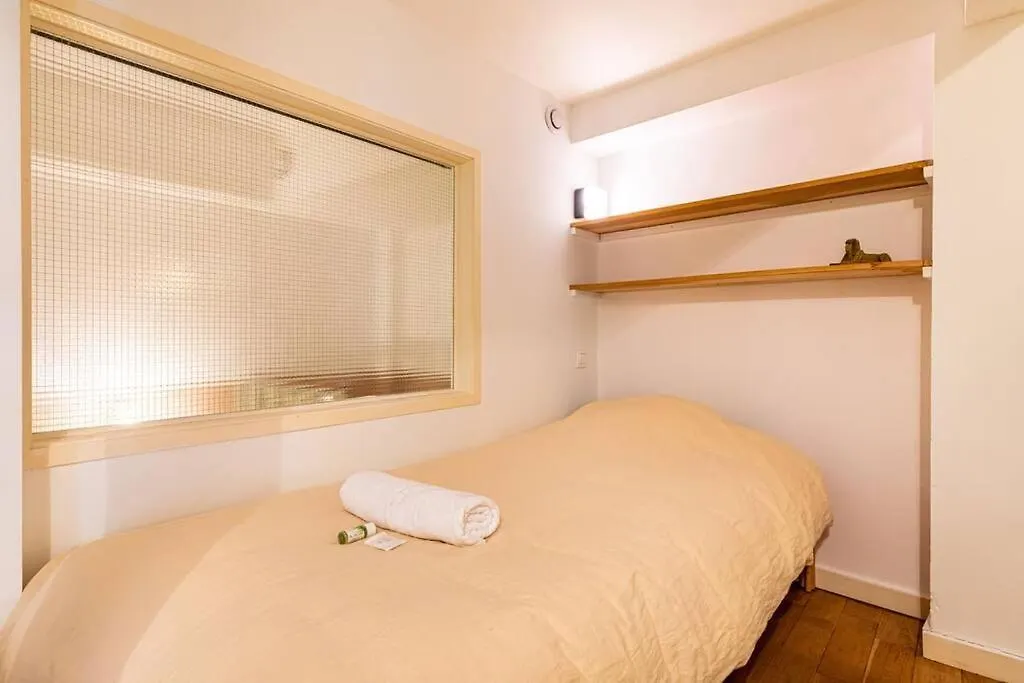 Guestready - Midcentury Maisonette In The 10Th Paris